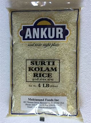 ANKUR RICE 1KG