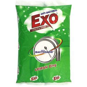DISH WASHER POWDER 500 gm