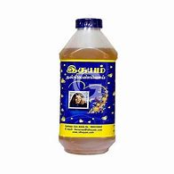 IDHAYAM OIL 500ml MRP 211